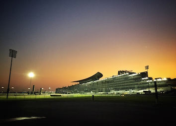 Dubai Meydan website